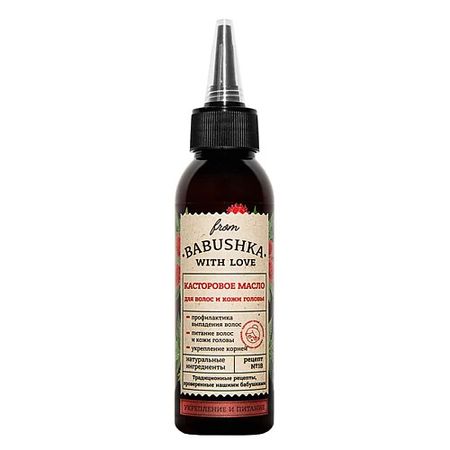 Масло для волос FROM BABUSHKA WITH LOVE Касторовое масло для волос и кожи головы Castor Oil for Hair and Scalp касторовое масло для приема внутрь 30г