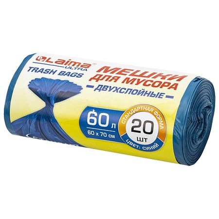 Мешок для мусора LAIMA Мешки для мусора ULTRA прочные мешок для пыли dreame l20 ultra l10s ultra s10 s10 pro