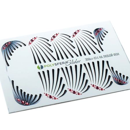 Слайдеры ПОЛИСФЕРА Слайдер дизайн для ногтей Объем и стразы Черные 014 1 пара  ированные черные чехлы слайдеры для вилок мотоциклов harley touring fl 1984 2013 45964 86