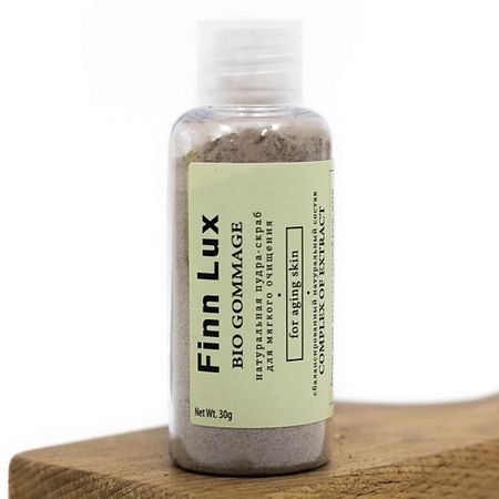 Скраб для лица FINNLUX Скраб для возрастной кожи лица