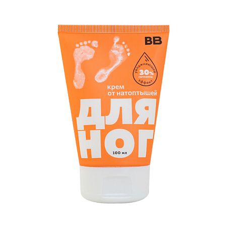 Крем для ног ВКУСВИЛЛ Крем для ног от натоптышей лейкопластырь унипласт от натоптышей 6