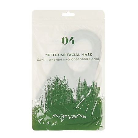 Маска защитная ЛЭТУАЛЬ Декоративная многоразовая маска Khaki 04 многоразовая сумка для влажных салфеток perneaky