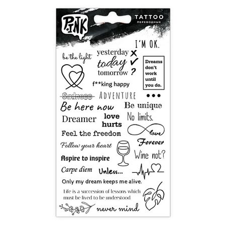 Тату P.INK Наклейки-тату переводные Хэштеги