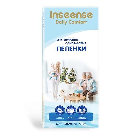 Одноразовая простынь INSEENSE Пеленки одноразовые Daily Comfort 60х90см пеленки хорошка 60x90 см 10 шт