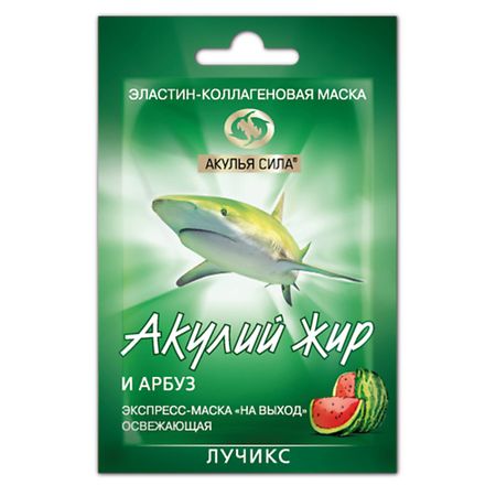 Маска для лица АКУЛЬЯ СИЛА Экспресс-маска для лица 