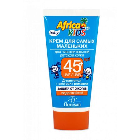 Солнцезащитный крем для лица и тела FLORESAN Крем для самых маленьких Africa Kids SPF45+ фигурки маленьких монахов zjmzym