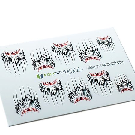 Слайдеры ПОЛИСФЕРА Слайдер дизайн для ногтей Объем и стразы Черные 010 1 пара  ированные черные чехлы слайдеры для вилок мотоциклов harley touring fl 1984 2013 45964 86