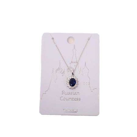 Подвеска с цепочкой TWINKLE PRINCESS Подвеска с цепочкой Russian Countess