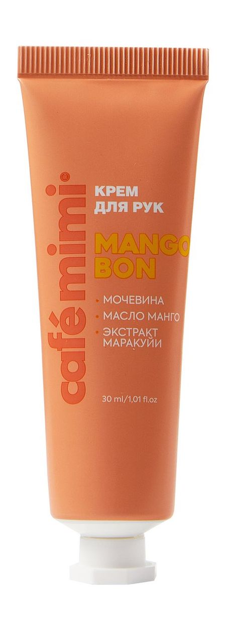 Cafe Mimi Mango Bon Крем для рук айсида крем для ног 50 мл мочевина