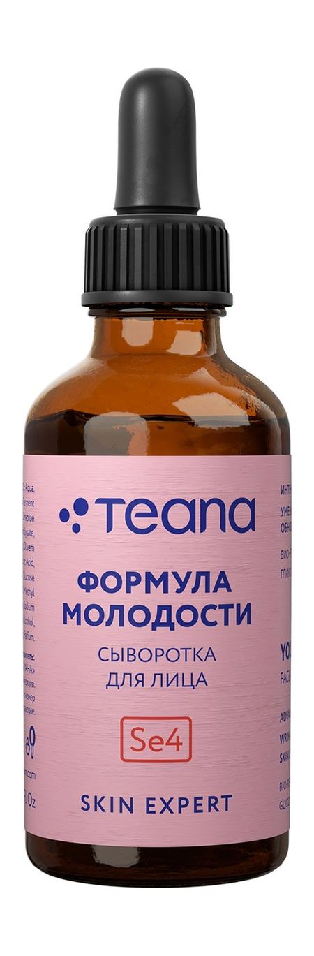 Teana Skin Expert Se4 Формула молодости Сыворотка