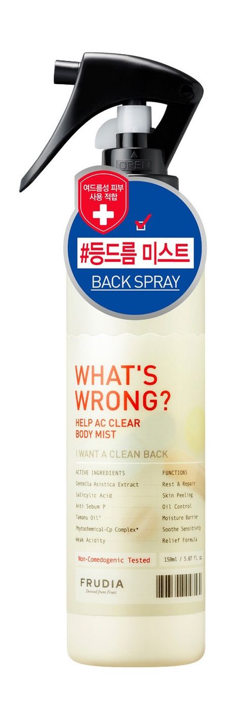 Frudia What's Wrong Help AC Clear Body Mist гинокомфорт масло примулы вечерней капсулы 60шт