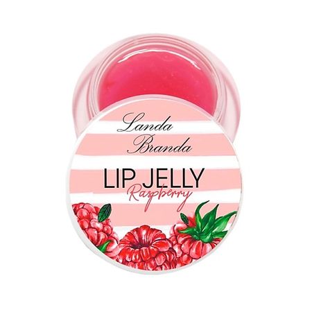 Бальзам для губ LANDA BRANDA Бальзам-желе для губ малина