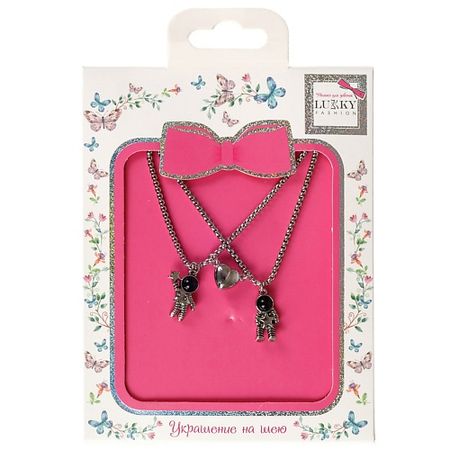 Цепочка LUKKY Цепочка двойная Космонавт фольгированный шар ракета космонавт