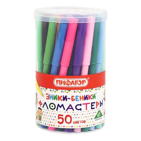 Набор письменных принадлежностей ПИФАГОР Фломастеры ПИФАГОР 