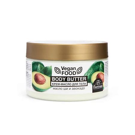 Крем для тела FLORESAN Крем-масло для тела масло ши+Авокадо мыло dalan cream масло авокадо 125г