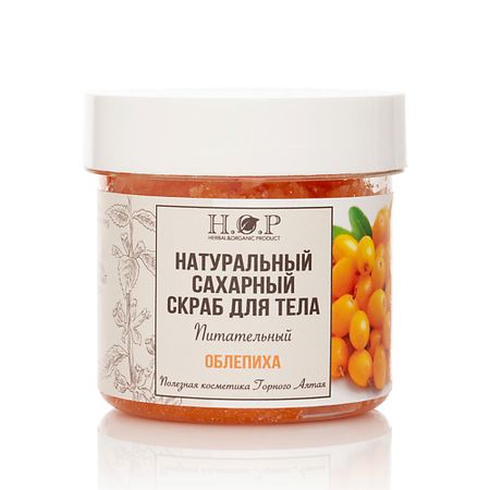 Скраб для тела HOPMILL Скраб для тела  