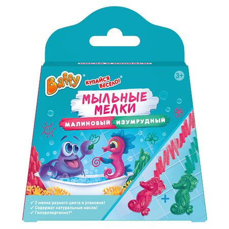 Мыло жидкое BAFFY Мыльные мелки, МАЛИНОВЫЙ+ИЗУМРУДНЫЙ протеин сывороточный maxler golden whey 2lb 907 гр малиновый чизкейк
