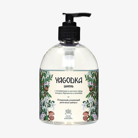 Шампунь для волос YAGODKA Шампунь с экстрактами перца, миндаля, бергамота и ветивера moonbiffy волшебные звездные палочки для соли и перца