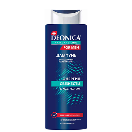 Шампунь для волос Deonica DEONICA FOR MEN Шампунь для волос  Энергия свежести