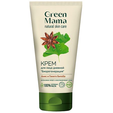 Крем для лица GREEN MAMA Крем для лица дневной Биорегенерация 