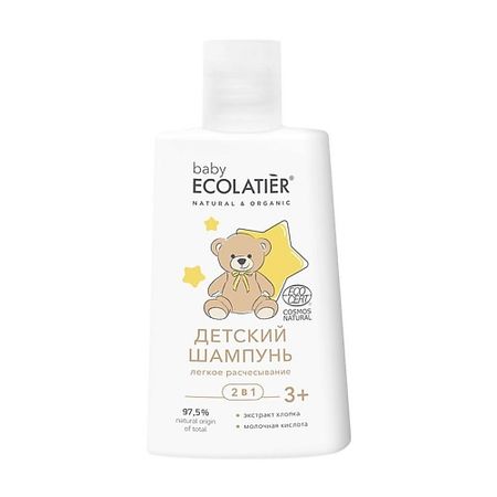 Шампунь для волос ECOLATIER Baby Детский Шампунь 2 в 1 