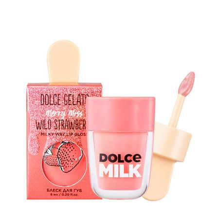 Блеск для губ DOLCE MILK Блеск для губ Merry Miss Wild Strawberry