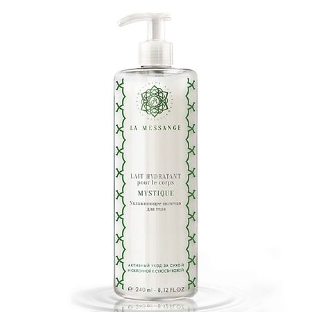 Молочко для тела LA MESSANGE Молочко для тела MYSTIQUE mystique mirage серьги double chain earrings