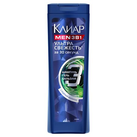 Шампунь для волос CLEAR КЛИАР Шампунь MEN 3 в1 Ультра Свежесть педикулен ультра шампунь 200 мл