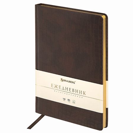 Ежедневник BRAUBERG Ежедневник недатированный В5 Alligator