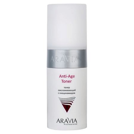 Тонер для лица ARAVIA PROFESSIONAL Тонер омолаживающий с ниацинамидом Anti-Age Toner