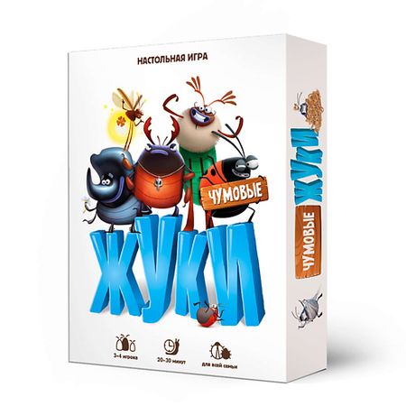 Настольная игра ГЕОДОМ Игра настольная Чумовые жуки 98 карточек фотоальбом для карточек kpop