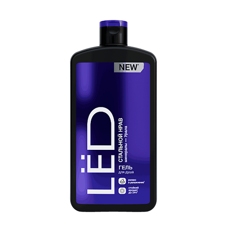 Парфюмированный гель для душа LЁD Парфюмированный гель для душа мужской «Стальной нрав»