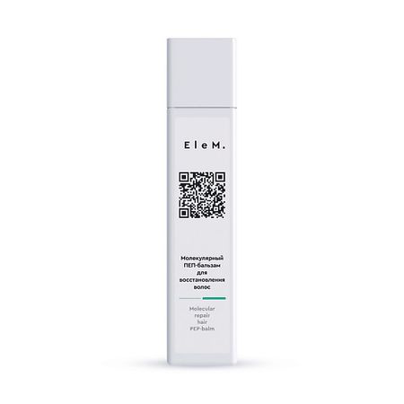 Бальзам для волос ELEM. Бальзам для восстановления волос
