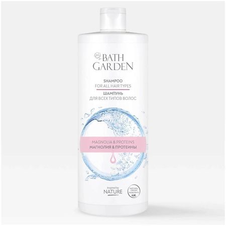 Шампунь для волос BATH GARDEN Шампунь для всех типов волос 
