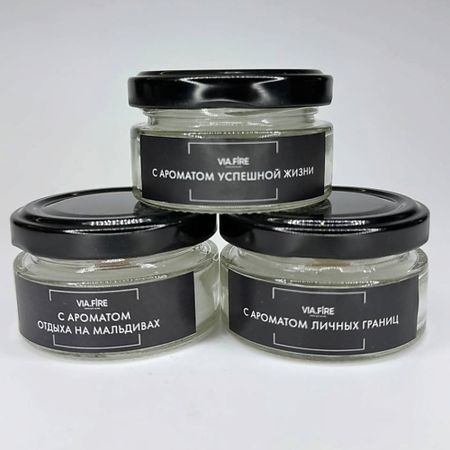 Набор ароматических свечей VIA.FIRE Набор ароматических свечей 3 шт 