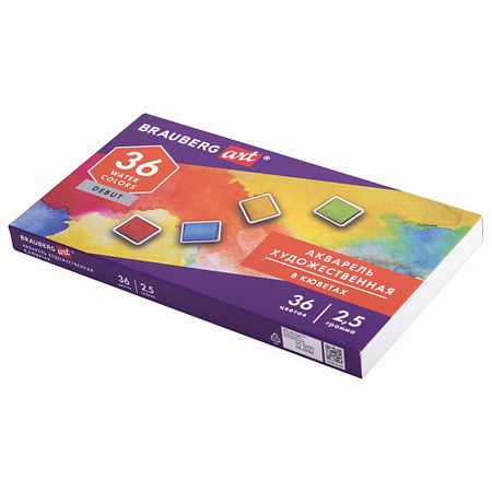 Краски BRAUBERG Акварель художественная ART DEBUT