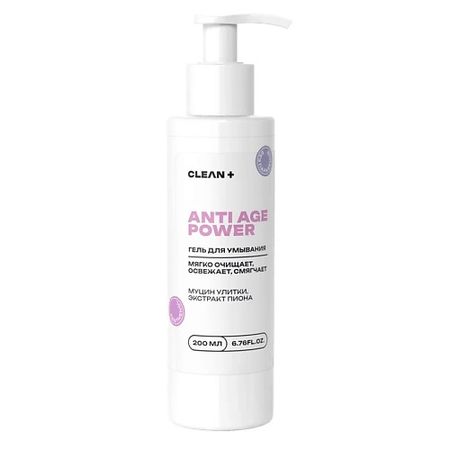 Гель для умывания CLEAN+ Гель для умывания ANTI AGE POWER