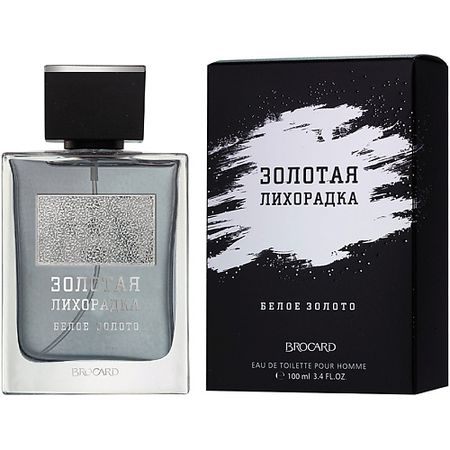 Туалетная вода BROCARD Золотая Лихорадка БЕЛОЕ ЗОЛОТО настенная лампа dpg   золотая рок золото алюминий теплый натуральный холодный белый свет