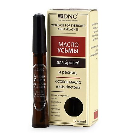 Масло для ресниц и бровей DNC Масло Усьмы для ресниц и бровей Woad Oil for Eyebrows and Eyelashes масло для ресниц и бровей galabeauty масло усьмы для роста ресниц и бровей