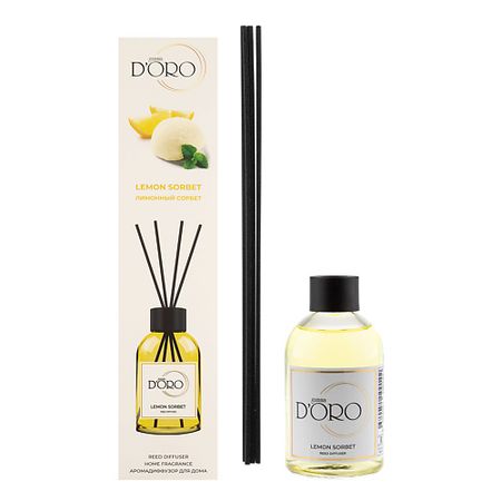 Аромадиффузор GAMMA D'ORO Диффузор ароматизатор для дома парфюм аромадиффузор 