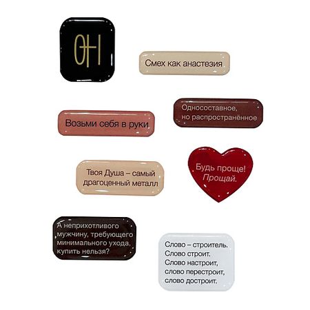 Набор наклеек SPIRIT OF INSIGHT Философские наклейки «Он» автомобильные товары эмблема решетка переднего капота решетка для audi sline s line a4 b6 b8 s1 s2 s3 s4 s5 s6 a1 a3 a6 c5 a5 a8 авто наклейки