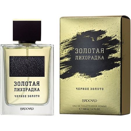 Туалетная вода BROCARD Золотая Лихорадка ЧЕРНОЕ ЗОЛОТО настенная лампа dpg   золотая рок золото алюминий теплый натуральный холодный белый свет