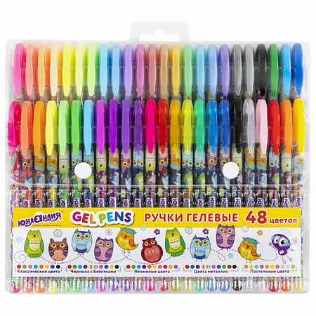 Набор ручек ЮНЛАНДИЯ Ручки гелевые гелевые ручки kissbuty   из 22 штук