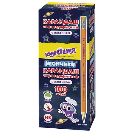 Набор карандашей ЮНЛАНДИЯ Набор чернографитных карандашей с ластиком Неончики