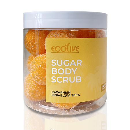 Скраб для тела ECOLIVE Сахарный скраб для тела, апельсин скраб для тела herbolica соляной скраб для тела апельсин