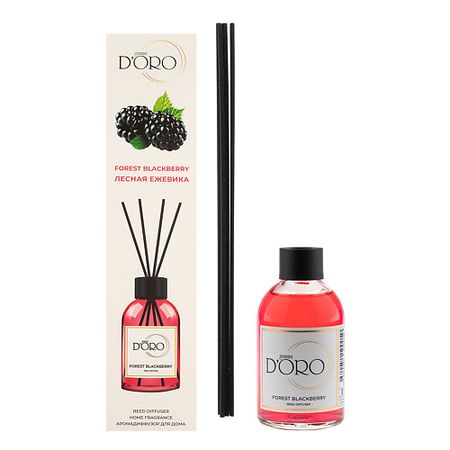 Аромадиффузор GAMMA D'ORO Диффузор ароматизатор для дома парфюм аромадиффузор 