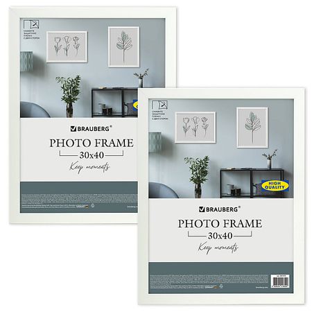 Фоторамка BRAUBERG Рамка небьющаяся Idea