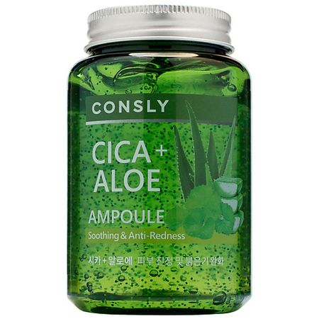 Сыворотка для лица CONSLY Сыворотка ампульная многофункциональная успокаивающая с центеллой азиатской и алоэ All-In-One Ampoule портативная многофункциональная открывалка для пивных банок