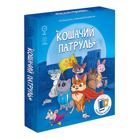 Настольная игра ГЕОДОМ Игра настольная + Дополненная реальность Кошачий патруль