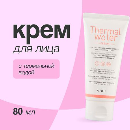 Крем для лица A'PIEU Крем для лица увлажняющий с термальной водой крем для лица deoproce питательный крем для лица и тела с ледниковой водой
